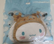 SG MCDONALD'S SANRIO LIMITED EDITION 2025 CINNAMOROLL CUSHION BN SEALED PACK