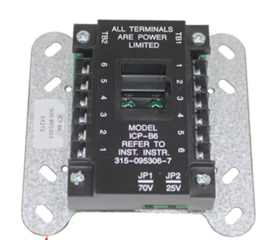 SIEMENS ICP-B6 - Intelligent Control Point