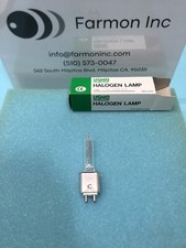 Ushio 120V-500W EHD Halogen Lamp, 185868