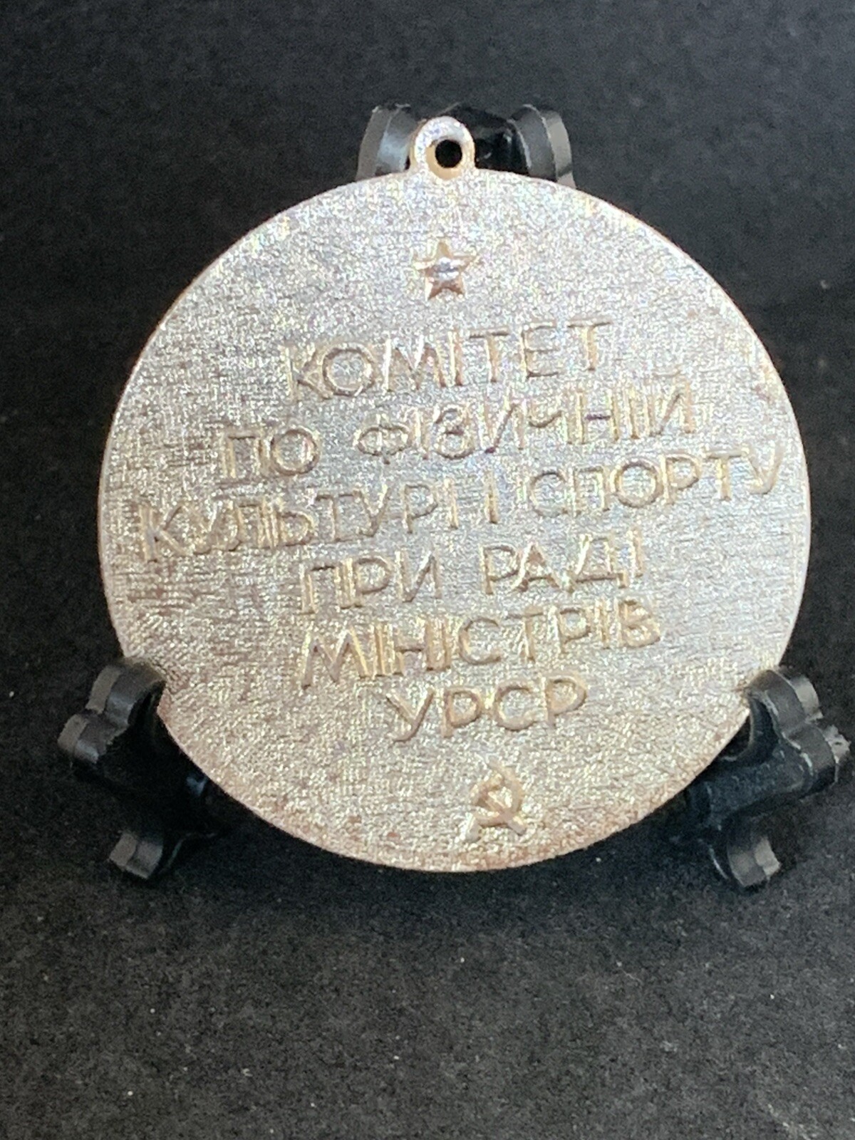 Picture 2 of 4