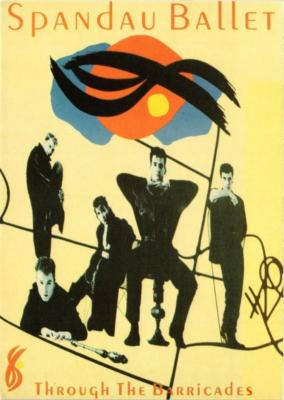 CPM AK Spandau Ballet MUSIC STAR (719106)