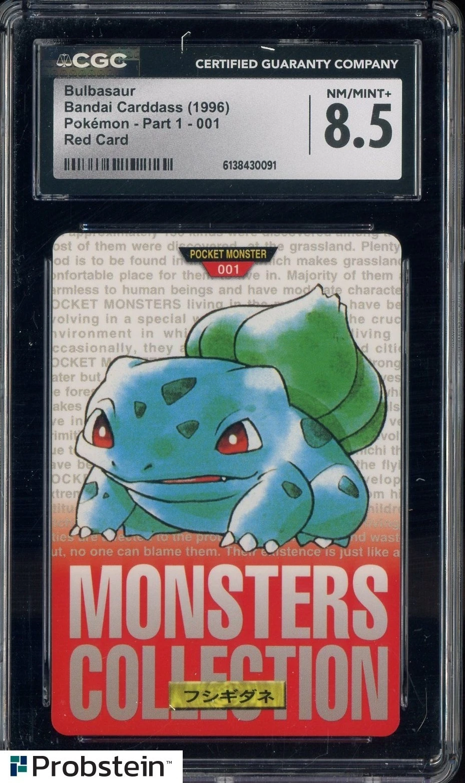 1996 VINTAGE Pokemon Bandai Carddass Red Card Bulbasaur CGC 8.5 NM-MT+