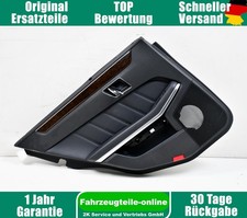 T&uuml;rverkleidung T&uuml;rpappe hinten links Mercedes E-Klasse W212 A2127300370