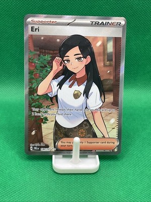 Pokemon Eri 136 Full Art Trainer - Prismatic Evolutions - NM