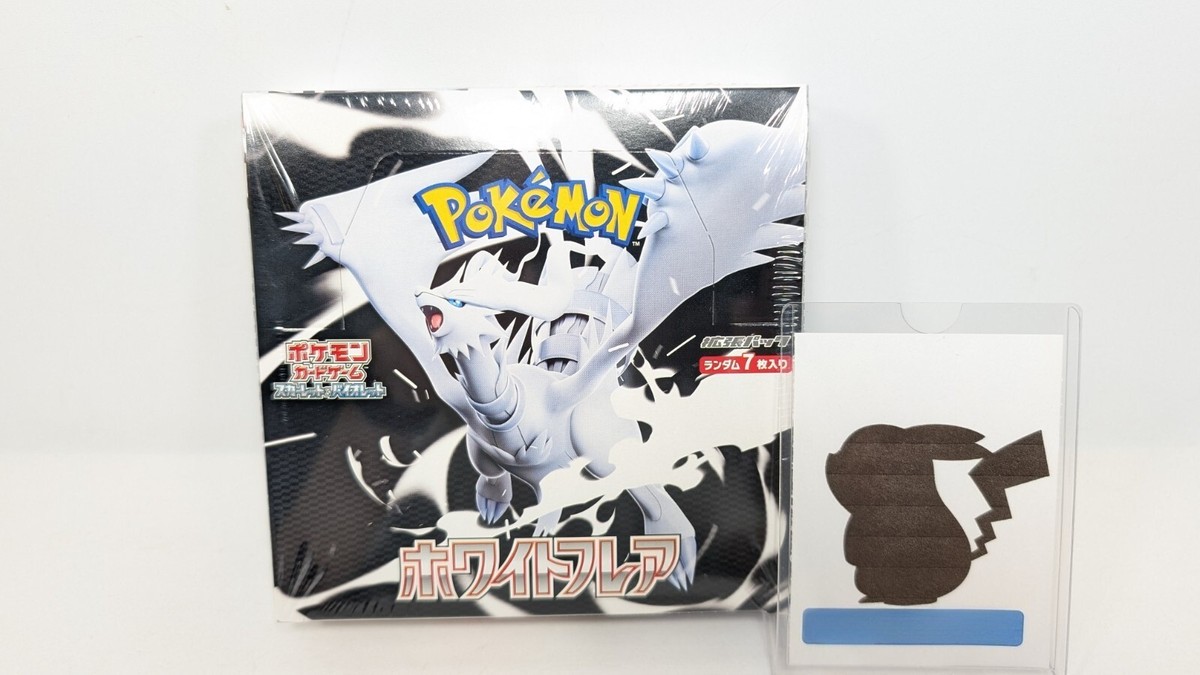 Pokemon Card White Flare Booster Box sv11W Japanese w/shrink-2025