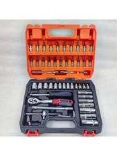 53Pcs Socket Wrench Set 1/4" Drive Ratchet Metric Kit Garage Car Repair Tool