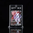 Team Rocket's Mewtwo ex 213/182 Sv10: Destined Rivals Holo TAG 10 GEM MINT
