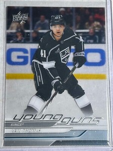 2024-25 Upper Deck Young Guns Clear Cut #242 Akil Thomas - Los Angeles Kings