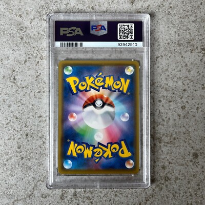 PSA 10 PROFESSOR'S RESEARCH #029 - Japanese PCP 25th Anniversary
