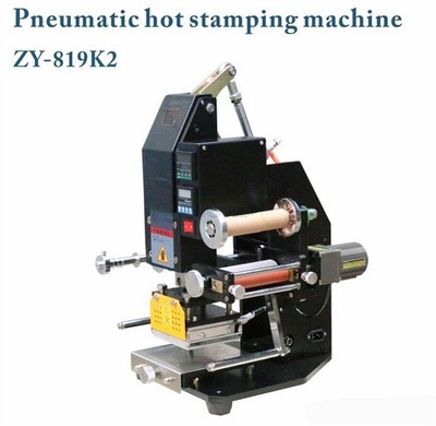 Pneumatic Hot Foil Stamping Machine 80X100MM High-Speed Semi-Automatic Stampe or