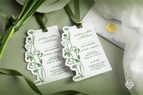 Invitación de Boda Personalizada Letra Alta Calidad Estilo Europeo Irregular - Imagen 5 de 11