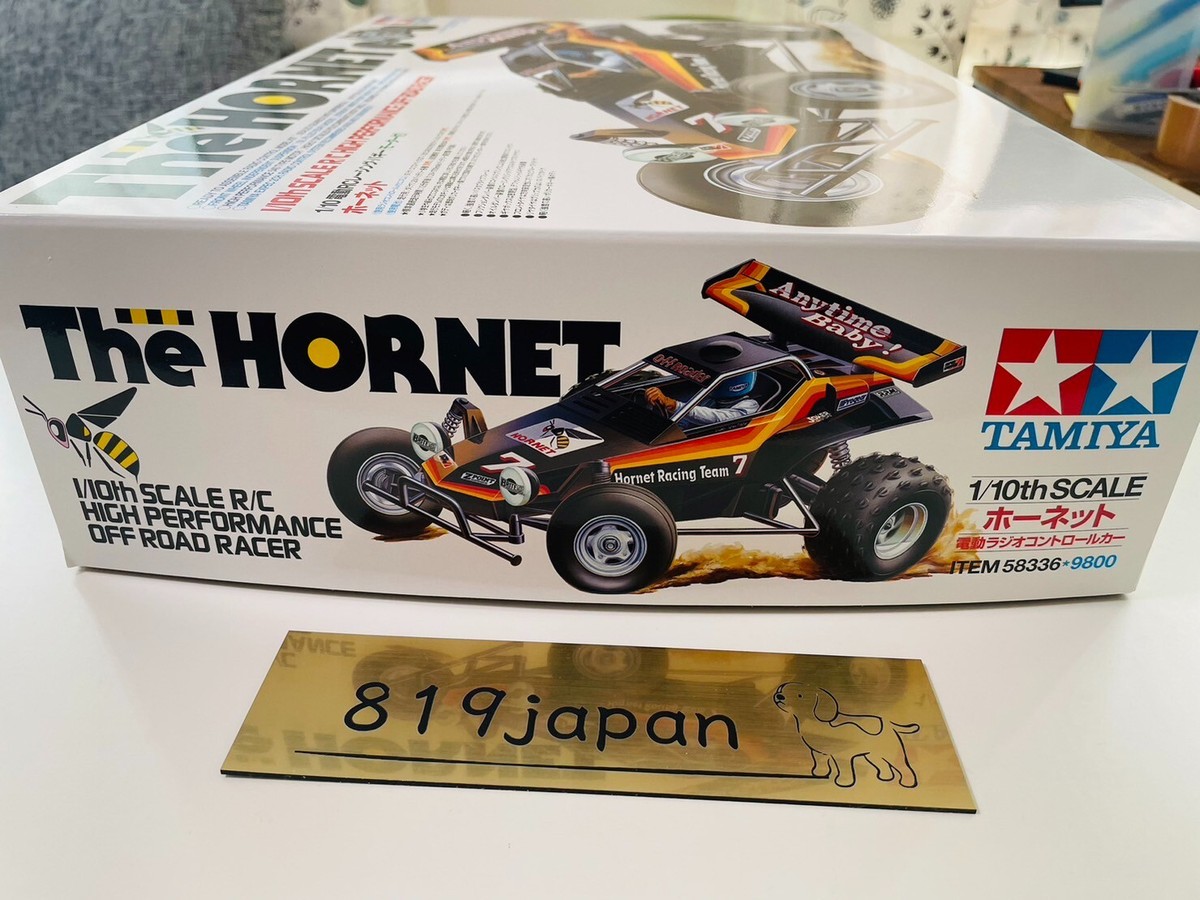 タミヤ 1/10 The HORNET ホーネット-