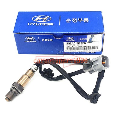 NEW Oxygen Sensor REAR for Hyundai Accent Veloster Kia Rio Soul 1.6L 392102B220