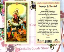 Prayer for the Poor Souls - Laminated Holy Card - 090E