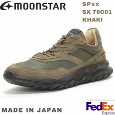 MOONSTAR Sport Style Shoes SPxx SX 78C01 KHAKI MADE IN JAPAN UNISEX NEW!!