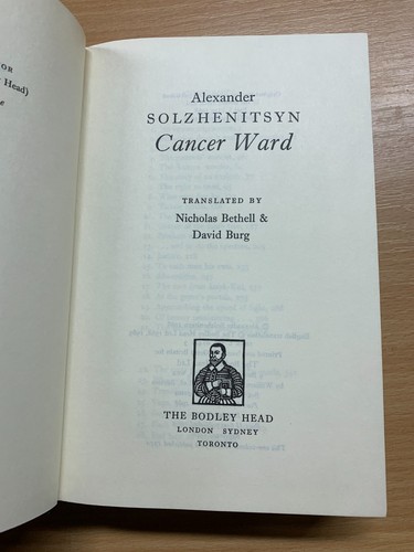 1970 ALEKSANDR SOLZHENITSYN CANCER WARD COMPLETE IN 1 VOLUME HARDBACK BOOK (P4) - Picture 5 of 18