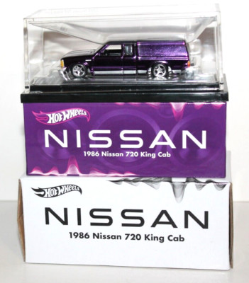 Hot Wheels Collectors RLC 1986 NISSAN 720 KING CAB ~ Twisted