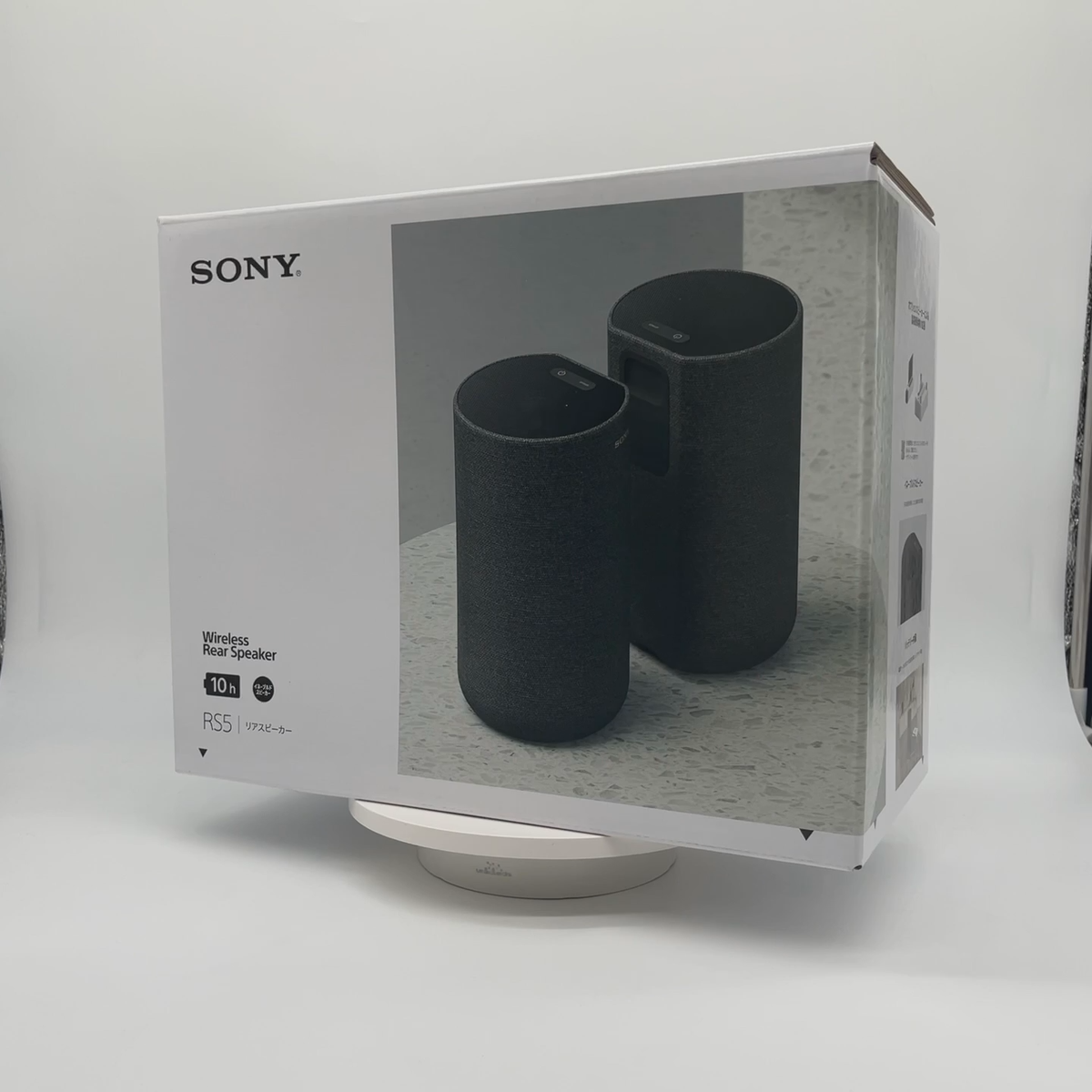 SONY SA-RS5 Rear Speaker for HTA7000 AC adapter 2 Pieces 180w