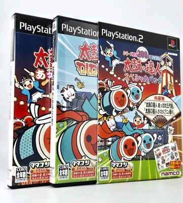Taiko no Tatsujin Special Pack Limited Box Set PS2 Playstation 2 Drum Master