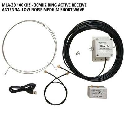 MLA-30+ (plus) 0.5-30MHz Ring Active Receive Antenna Wave SDR Loop Radio Antenna