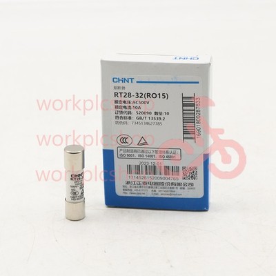 10PPC/BOX New CHINT Fuse Core RT28-32 10*38mm 10A
