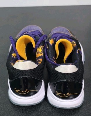 Nike Zoom Kobe 5 Protro '5x ' Sneaker in Champ LSU Purple - CD4991