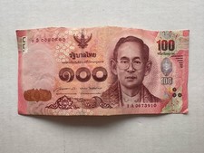 Bank of Thailand 100 Thai Baht Bill Circulated Banknote Money Series 16 2015