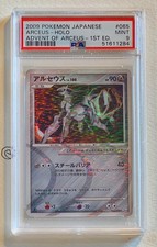 Pokemon Arceus 065/090 1. Edition Rare Holo Pt4 Psa 9 MINT Jap