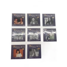 Bourbon Nostalgic All Night Nippon CD Kinds of Candy Toys y20_1211