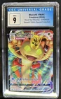 Pokemon SWSH Black Star Promos Meowth VM 2020 #SWSH005 CGC 9 MINT