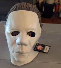 Trick or Treat Studios Halloween II Michael Myers Latex Mask NEW W/Tags