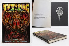 Tattooing A Guide to Successful Tattooing 1988 HC First Edition