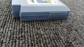 Hot Bee Palamedes II Famicom Game Cartridge Used