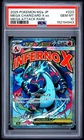PSA 10 Mega Charizard X ex 223/193 Pokemon Mega Dream ex M2a Japanese MA 2025