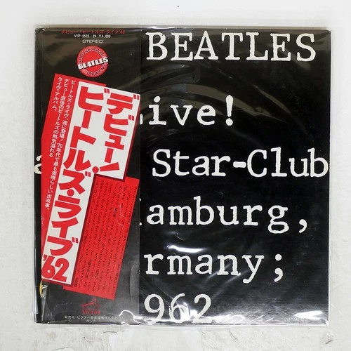 BEATLES LIVE AT THE STAR VICTOR VIP9523 Japan OBI VINYL 2LP+7