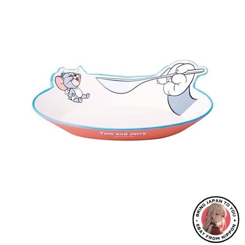 Nuevo plato de pasta/curry caramelo escena de dibujos animados de Tom y Jerry...