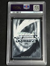 Individual Trading Card Games Weiss Schwarz Japanese Promo for