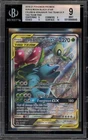 Pokemon Celebi & Venusaur GX Tag Team Tins Black Star Promo SM167 BGS 9 Mint