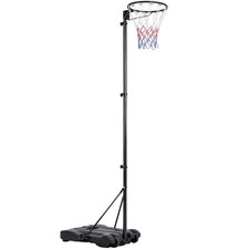 Yaheetech Netball Post Height Adjustable 73.5 x 55 x (245.5-305) cm, Black 