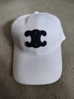 White Baseball Hat Celin