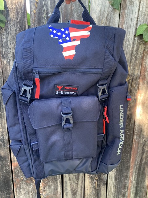 project rock regiment backpack