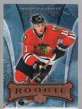 * 2007-08 UD Artifacts #241 JACK SKILLE (591/599)