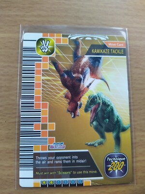 Sega Dinosaur King Series 2 - 3rd Edition - Move Card - Kamikaze Tackle - #044