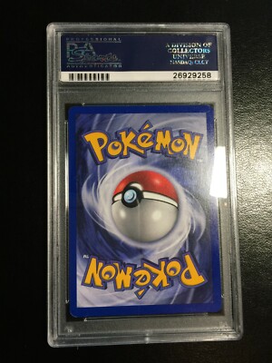 PSA 9 MINT Misty's Gyarados 13/132 1ST EDITION Gym HOLO RARE