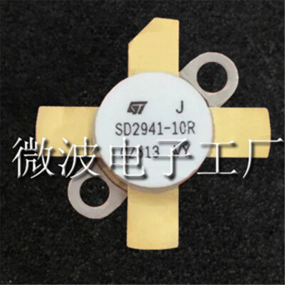 1PCS SD2941-10R Professional one-stop high frequency tube Microwave RF power amp