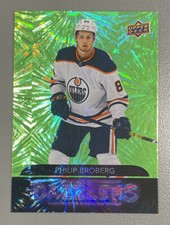 Philip Broberg Dazzlers Green 2020-21 Upper Deck #DZ-70 Edmonton Oilers 20-22 UD