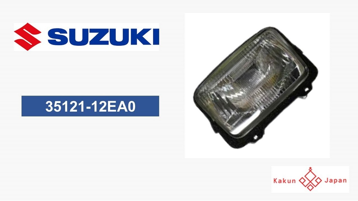 Suzuki OEM 35121-12EA0 DR-Z DRZ 400S SM Head Lamp Light Lens | eBay