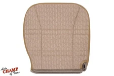 For 1997-1998 Jeep Cherokee Sport SE -Driver Side Bottom Cloth Seat Cover Tan