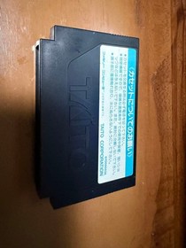 Insector X TBC-500 Famicom Cassette