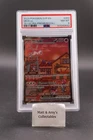 Mew EX 053/165 151 Ultra-Premium Collection Pokemon PSA 8
